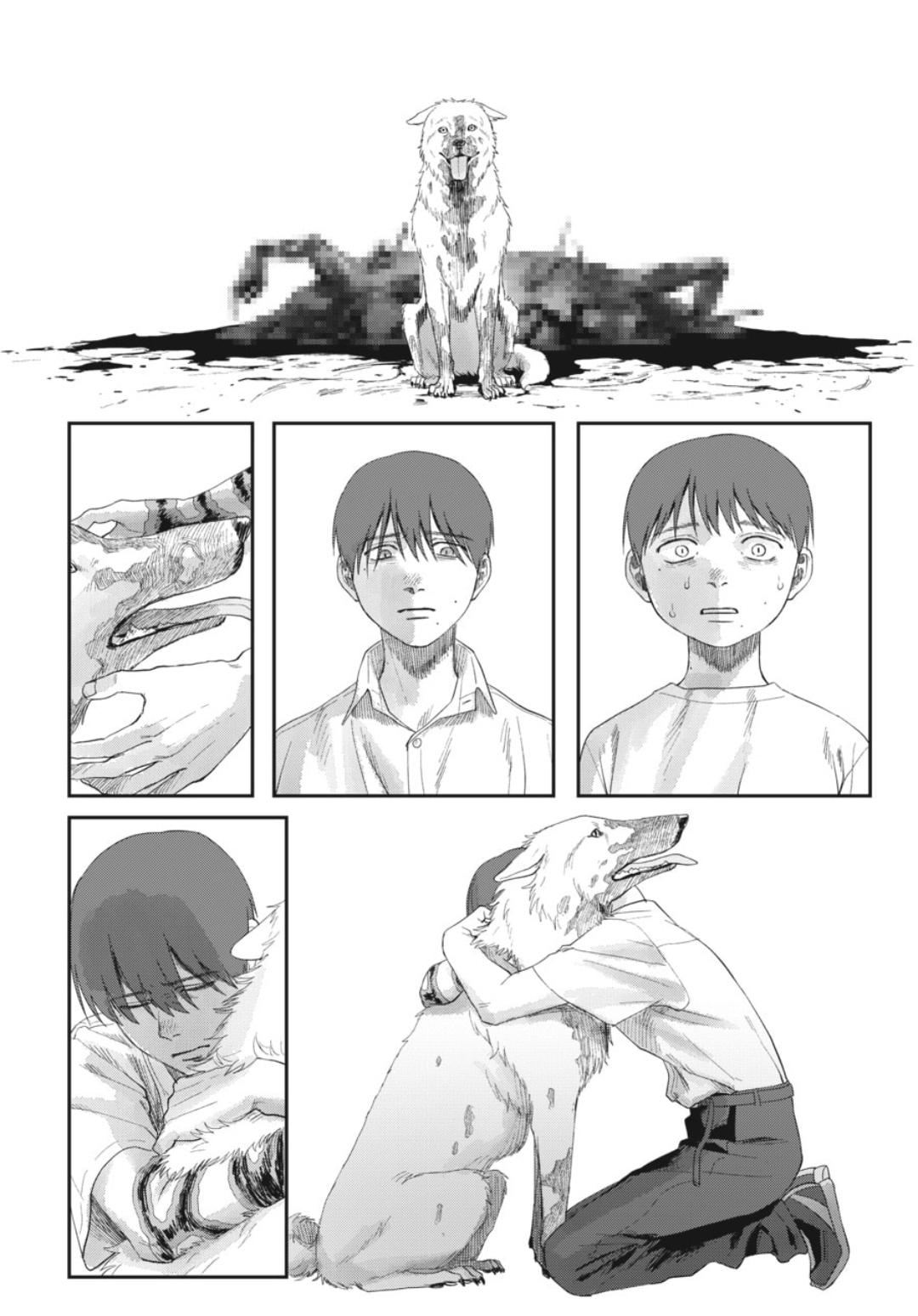 The Summer Hikaru Died, Chapter 38.1 image 03